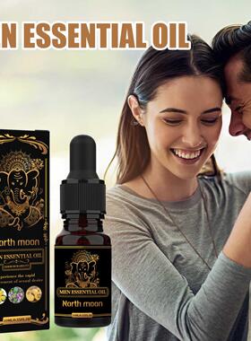 North Moon Men's Massage Essential Oil - Body Massage Oil fo
