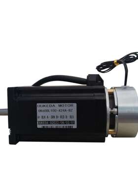 60刹车步进电机带抱闸刹车4NM电机长10060刹车步进电机NEMA24