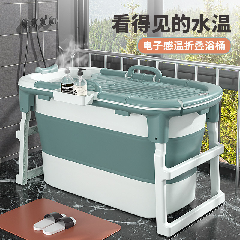 加厚浴缸泡澡家用汗无味蒸澡盆坐儿童桶浴成人折叠大人加高桶