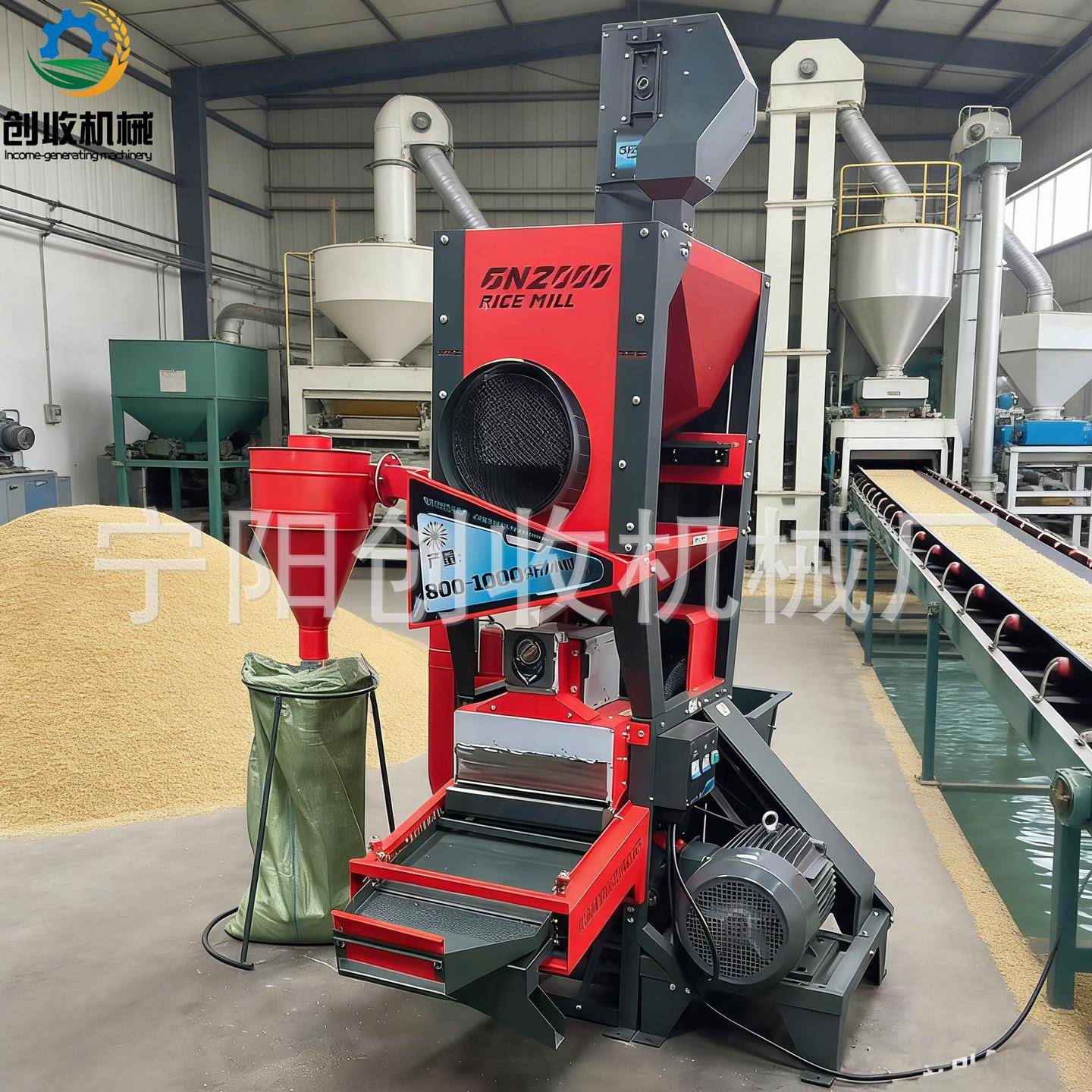 新款6N-2000商用大型碾米机时产1吨水稻谷子玉米小麦细糠打米机