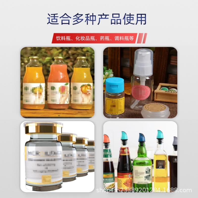 手动圆瓶贴标机小型台式不干胶手摇半自动贴标机塑料瓶玻璃瓶饮料