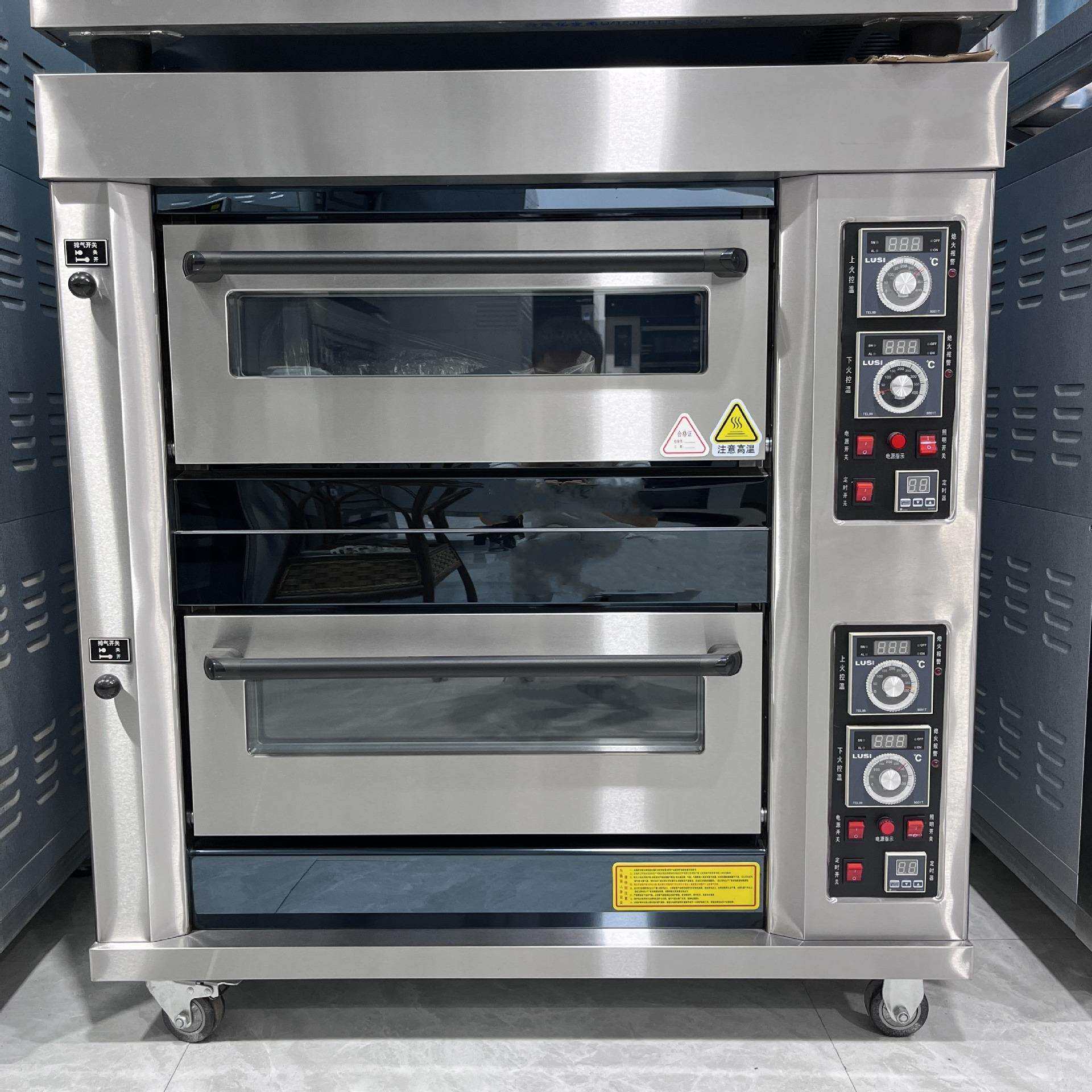 烤箱商用双层电烤箱 2层4盘披萨炉大烘炉 西厨烘焙设备商用oven