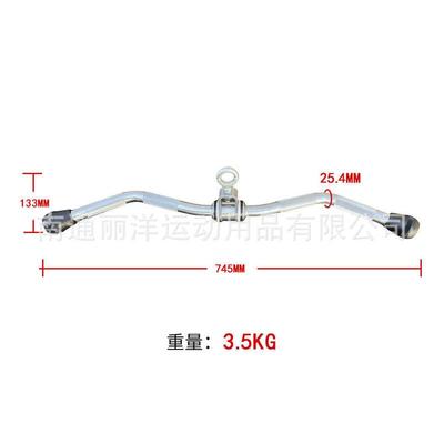 机械配件W型拉力杆高位下位拉背杆大小飞鸟划船龙门架配厂家供应