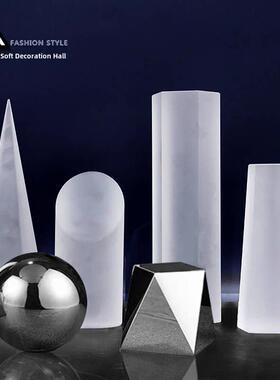 现代简约几何体有机玻璃摆件北欧样板房磨砂镜面水晶柱圆球装饰品