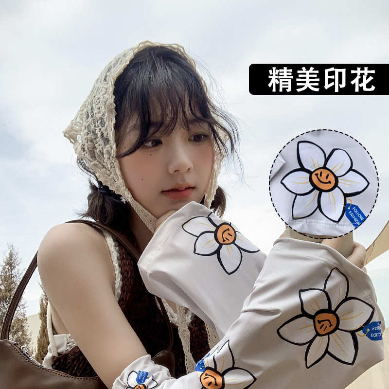 防晒袖套女夏季宽松可爱卡通太阳防晒袖套