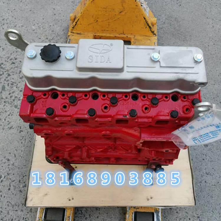 四达4904100裸机凸机发动机SD4BW754U柴油机