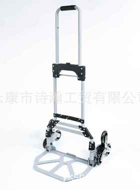 大号家用铝合金便携小推车小拖车通用推车伸缩爬楼车拖车