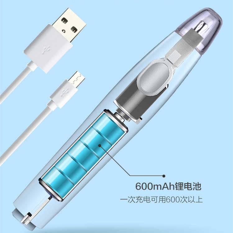 天文电动橡皮擦充电款替芯美术生专用工具素描擦试文化文具套装