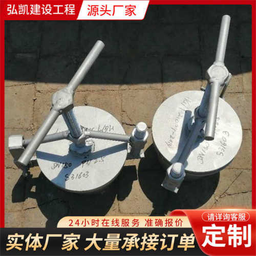 碳钢开旋快人hgt21534孔手柄快旋手孔快开开泄现货常压柄压孔