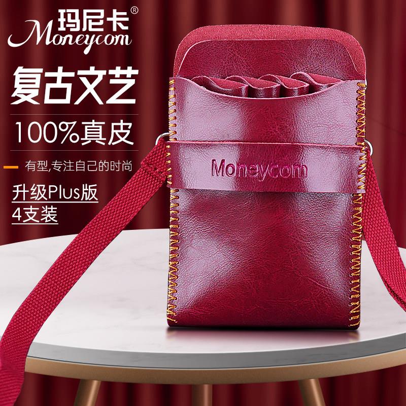网红发型师真皮美发剪刀包理髲店挎包斜挎腰包时尚发廊剪发工具包图片