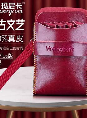 网红发型师真皮美发剪刀包理髲店挎包斜挎腰包时尚发廊剪发工具包