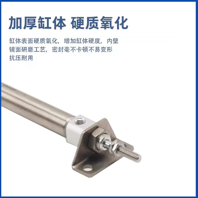 亚德客型/PB系列/笔形迷你双耳气缸/固定支架附件型/PB6/8S-CB-LB