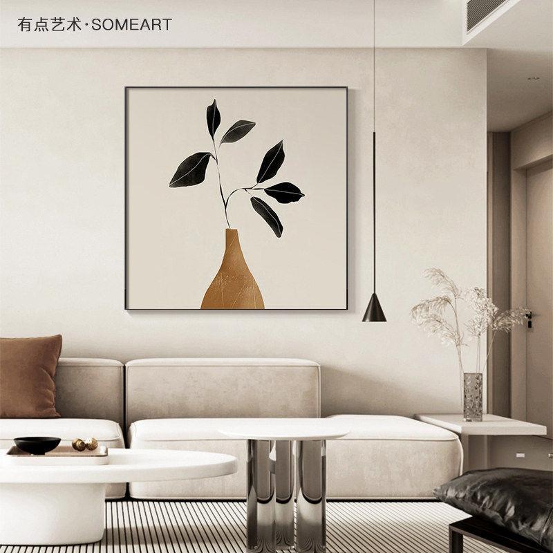 北欧风简约客厅沙发背景墙装饰画植物卧室餐厅壁画玄关正方形挂画
