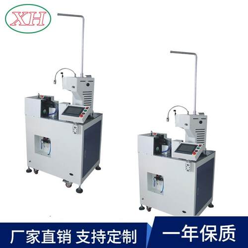 源头厂家直供新款高速全自动端子压着机(单头)全自动端子机