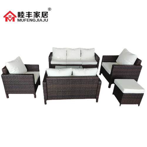 户外沙发藤编家具露台塑料沙发藤椅阳光房高端懒人椅防水花园阁楼