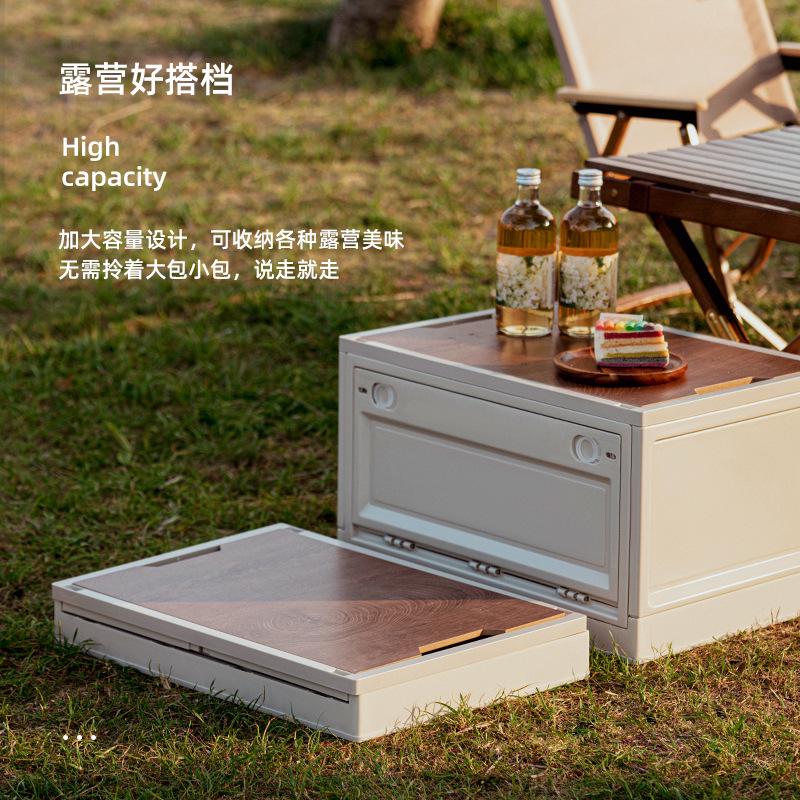 丰铄包邮户外侧开门折叠收纳箱汽车后备箱家用野营露营车载储物整