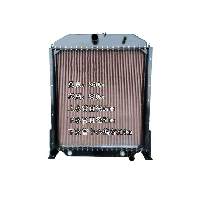 箱装载车机水铲发动机柴油油冷散热器水机JNC箱散热器