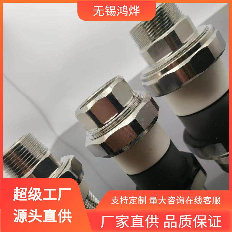 A48Y-16C不锈钢活接210KG家阀门自来水温手柄不锈钢活接