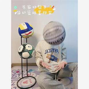 家庭架球类款收纳篮球足球置物儿童室架运动器内材可hyh-004折叠
