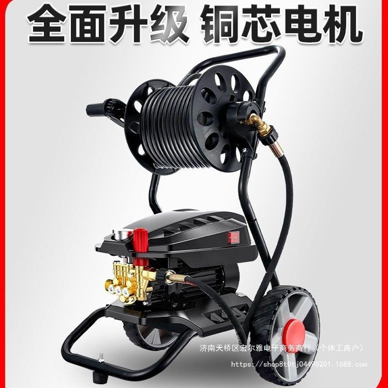 巨龙黑猫压洗车机大功率清洗机220v增压水泵商用洗车店用