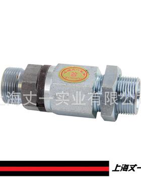 DG107/16SOMD隔壁穿板式直通旋转接头高压滚珠轴承结构替换派克DG