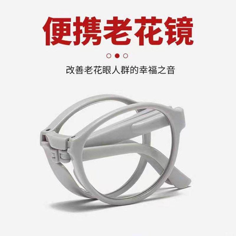 意大利进口超轻老花眼镜女款防蓝光抗疲劳折叠可携式女士老花眼镜