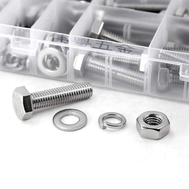 76PCS M6M81M10 304锈不钢 六角头螺栓配螺母及平弹垫圈套装