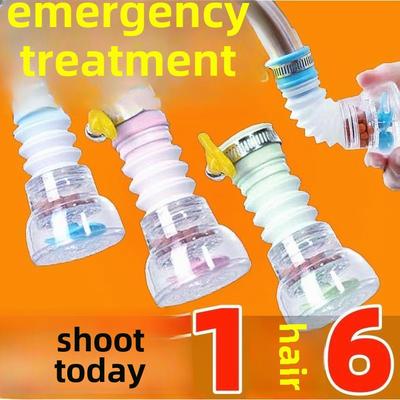 厨房通用防溅水龙头淋浴过滤器扩展器可旋转伸缩水龙头节水水过滤