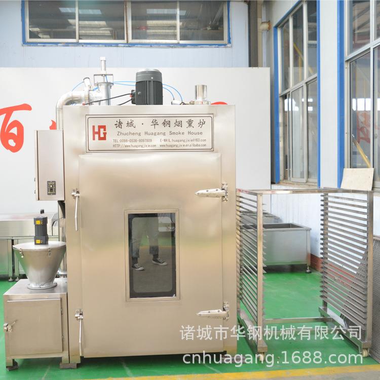 四川腊肉烟熏炉 150公斤香肠肉制品熏蒸炉 果木烟熏炉