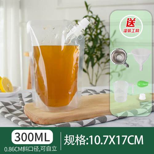 包装袋奶茶袋子豆浆塑料食品袋