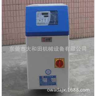 厂家模温机牌模温机12KW高温模温机