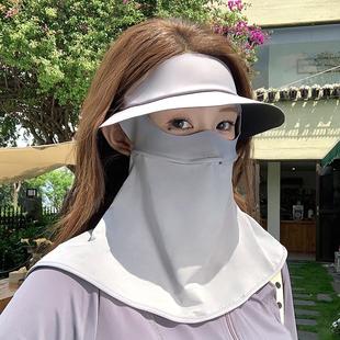 基尼骑行 冰全防脸面罩口罩紫外线女护丝颈防晒一体脸开车帽子夏季