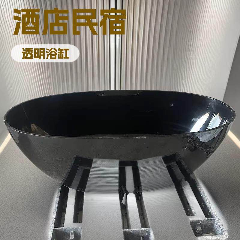 酒店民宿亚克力透明浴缸家用彩色树脂水晶浴缸独立双人浴盆