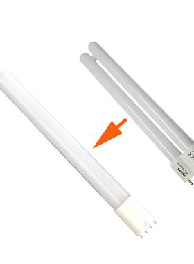 2025新款 360度2G11插拔灯管 18W 410mm长 AC85-265V 代替PLL 36W