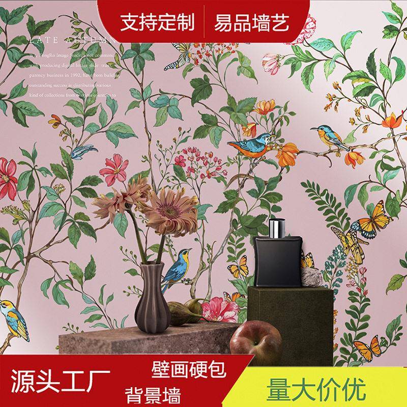 法式复古鸟雨林自粘壁布热带从林美式墙纸酒店宾馆客厅壁画墙布