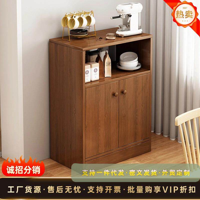 亿家达茶水矮柜餐边柜子收纳柜新中式多功能家用厨房客厅靠墙边柜