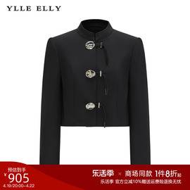 商场同款ylleelly新中式，西服2024春短款立领，西装外套