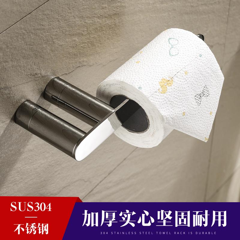 北欧304浴室不锈钢纸巾盒架壁挂卫生间简约厕所卷纸毛巾架