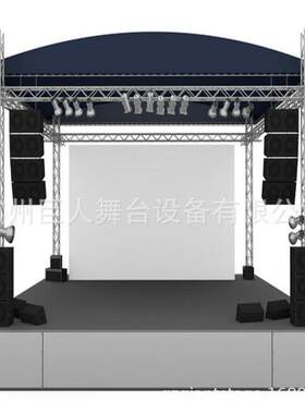 室外帐篷支架铝合金遮雨航空金字顶篷房架铝合金灯光演出架