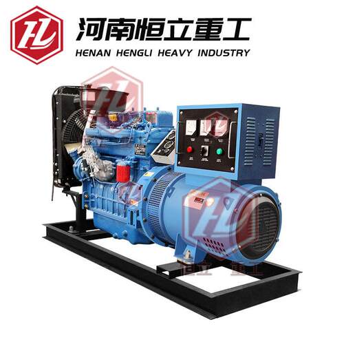 企业备用电源停电用四缸柴油发电机组30kw/380v柴油三项发电机组