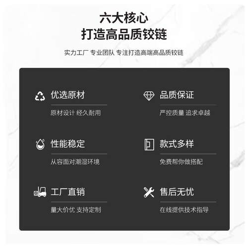 玻璃门窗合页铰链全玻淋浴房钢化璃门铜可调簧节GH104A弹铰链GHA