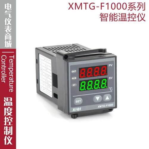 西崎温控仪XMTG-F1111 F1112 F1211 F1212 F1611 F1612智能温控器
