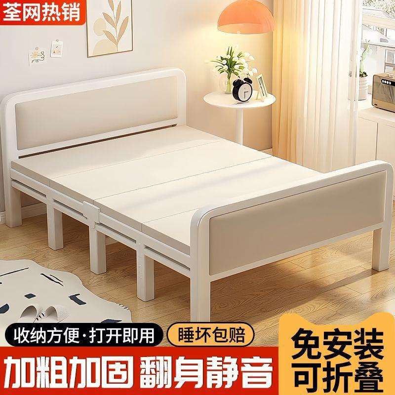 户外野营便携折叠床单人家用户外简易床办公室午睡床出租屋成