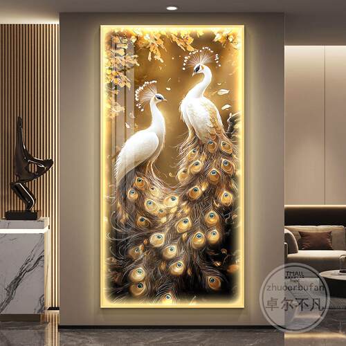 孔雀轻奢led带灯入户玄关装饰画走廊过道挂画壁画简约现代高级感