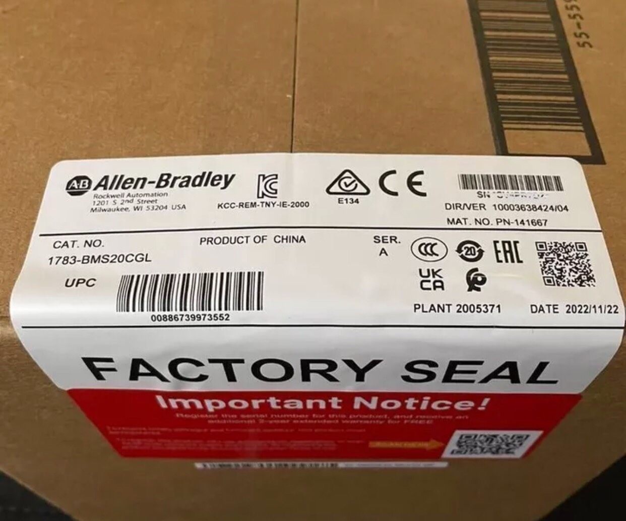 1783-BMS10CGL艾伦布拉德利Stratix 570