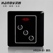 推源头家电气h108ady遥控开关红外n三路220v控展厅红厂外遥开关