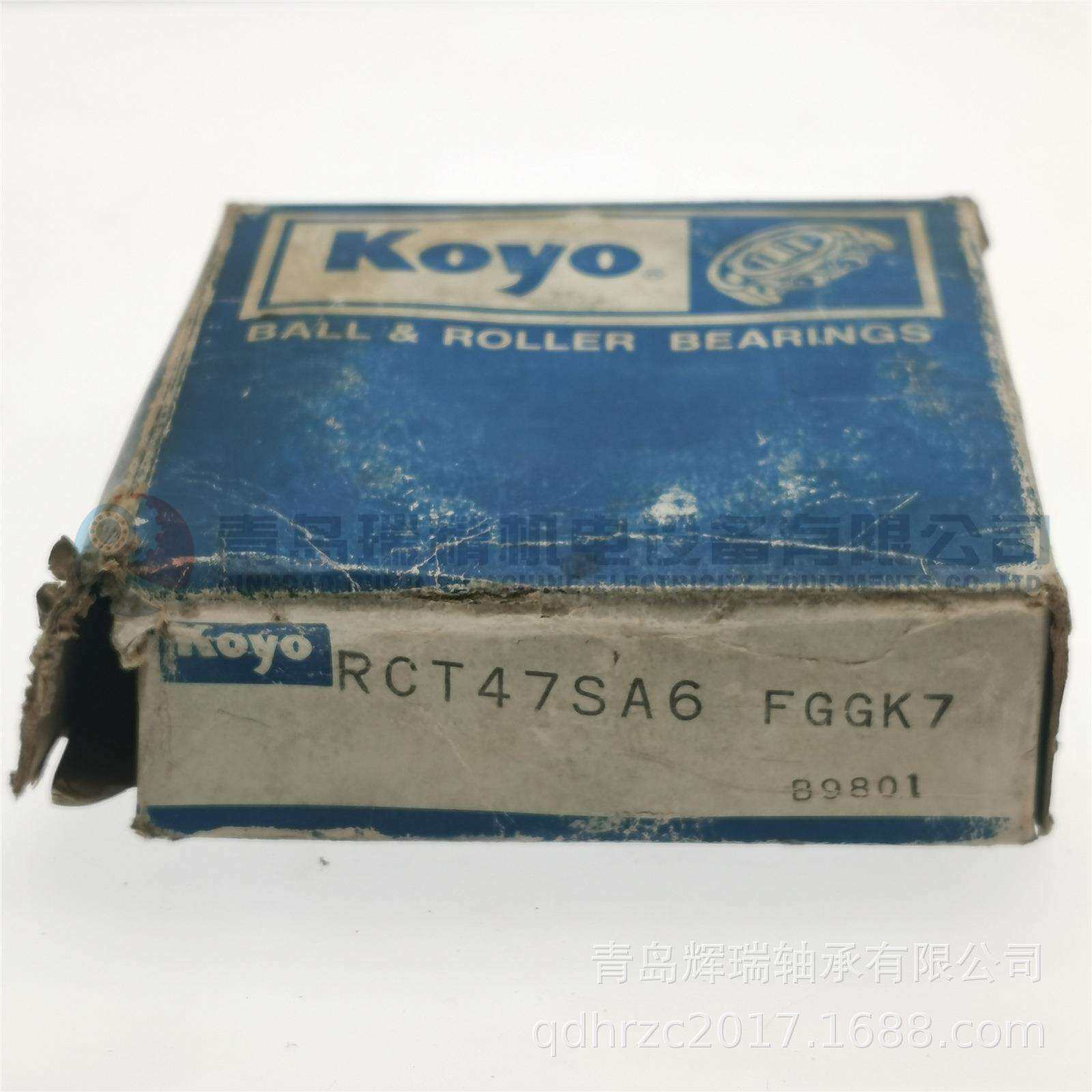 K-O-Y-O 汽车离合器轴承 RCT47SA6 53.5mm X 95.5mm X 32mm