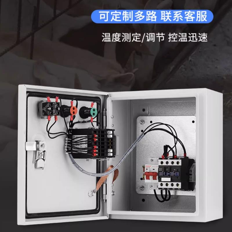 高精度温控仪数显智能器