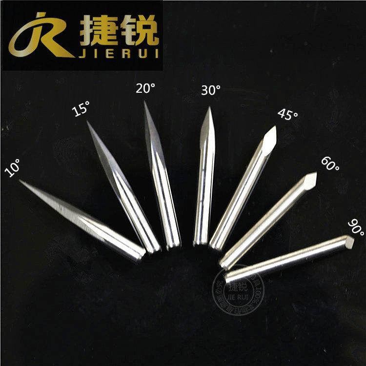 捷锐3.175三棱尖刀中心直刀广告电脑玉石雕刻机刀具木工