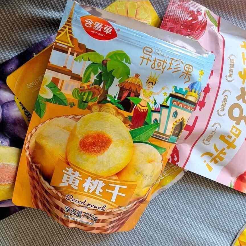 含羞草芒果干100g草莓干水果干小包装便宜办公室休闲零食果脯